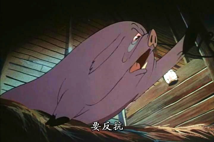 动物农场(1954)的剧照 动物农场(1954)的剧照