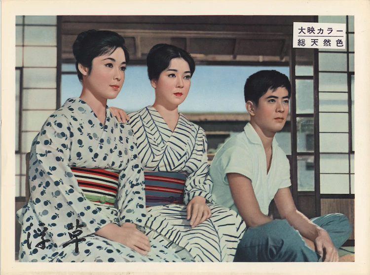 浮草
(1959)的剧照 浮草
(1959)的剧照