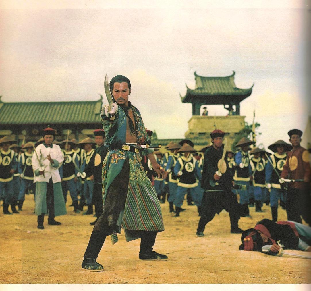 刺马(1973)的剧照 刺马(1973)的剧照