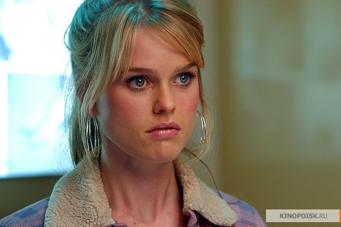 微不足道(2006)的剧照 微不足道(2006)的剧照