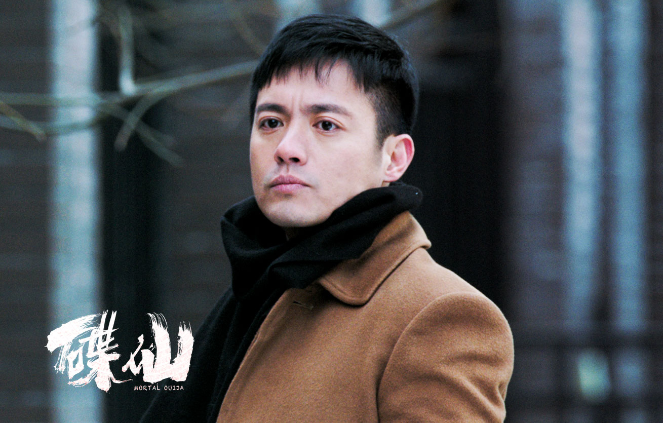 碟仙
(2019)的剧照 碟仙
(2019)的剧照