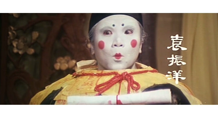 奇门遁甲(1982)的剧照 奇门遁甲(1982)的剧照