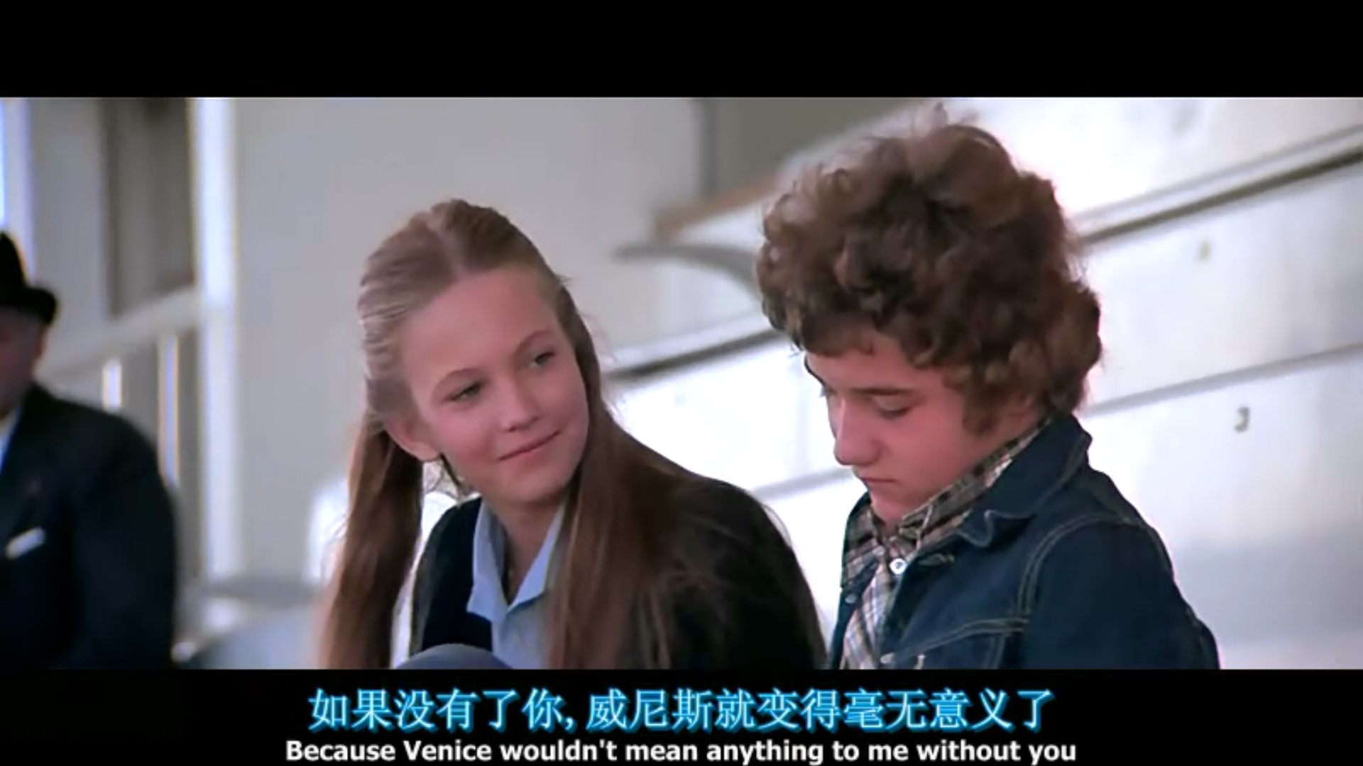 情定日落桥(1979)的剧照 情定日落桥(1979)的剧照