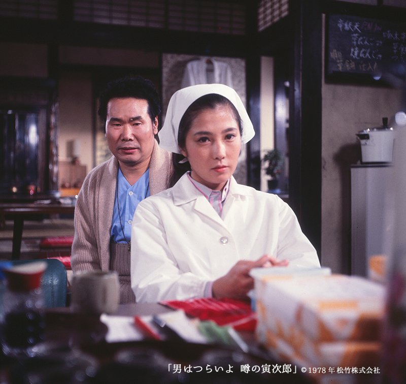 寅次郎的故事22:传说中的寅次郎(1978)的剧照 寅次郎的故事22:传说中的寅次郎(1978)的剧照