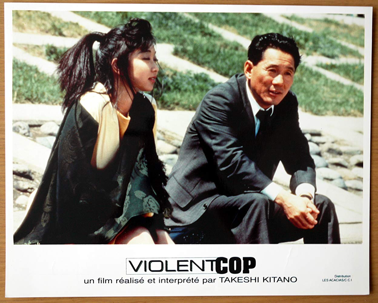 凶暴的男人(1989)的剧照 凶暴的男人(1989)的剧照