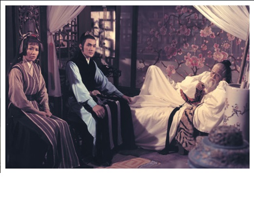 陆小凤传奇之绣花大盗(1978)的剧照 陆小凤传奇之绣花大盗(1978)的剧照