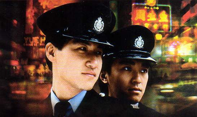 咖喱辣椒
(1990)的剧照 咖喱辣椒
(1990)的剧照