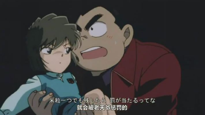 名侦探柯南:通向天国的倒计时(2001)的剧照 名侦探柯南:通向天国的倒计时(2001)的剧照