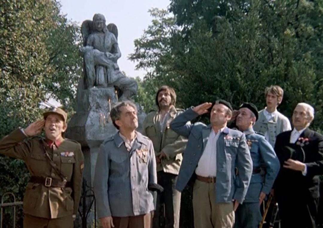 野百合(1972)的剧照 野百合(1972)的剧照