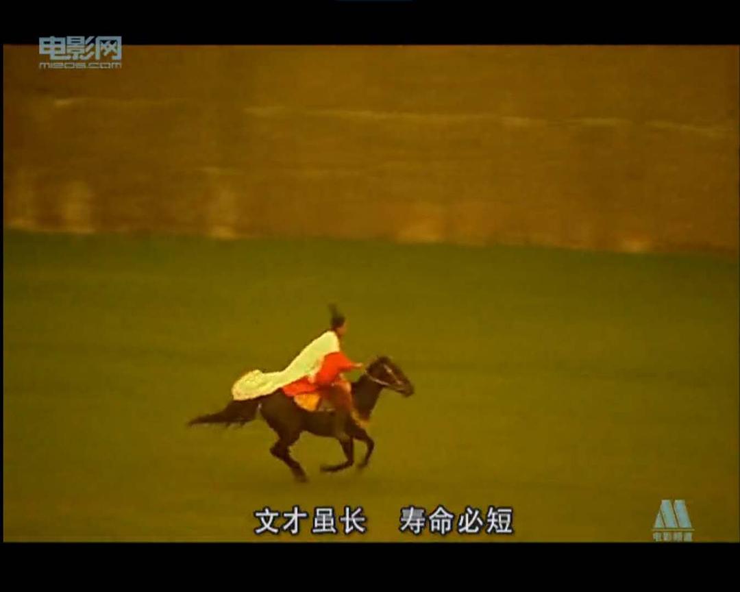 王勃之死
(2000)的剧照 王勃之死
(2000)的剧照