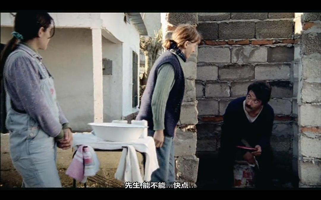 教宗的洗手间(2007)的剧照 教宗的洗手间(2007)的剧照