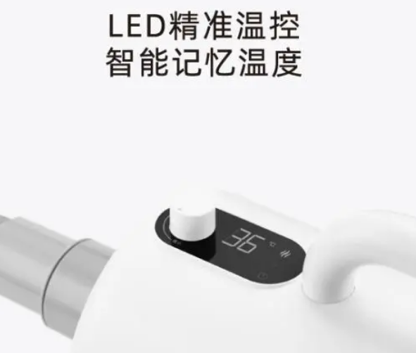 小红栗——国内第一款智能宠物吹水机