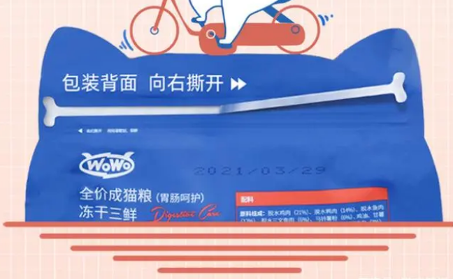WoWo冻干猫粮好不好,铲屎官只用看4个方面 WoWo冻干猫粮好不好,铲屎官只用看4个方面