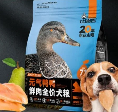 怎么为臭便狗狗“贴秋膘”?比瑞吉元气鸭鸭鲜肉狗粮少不了 怎么为臭便狗狗“贴秋膘”?比瑞吉元气鸭鸭鲜肉狗粮少不了