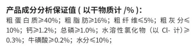 商业评论：比乐，国货之光的先锋还是先烈？