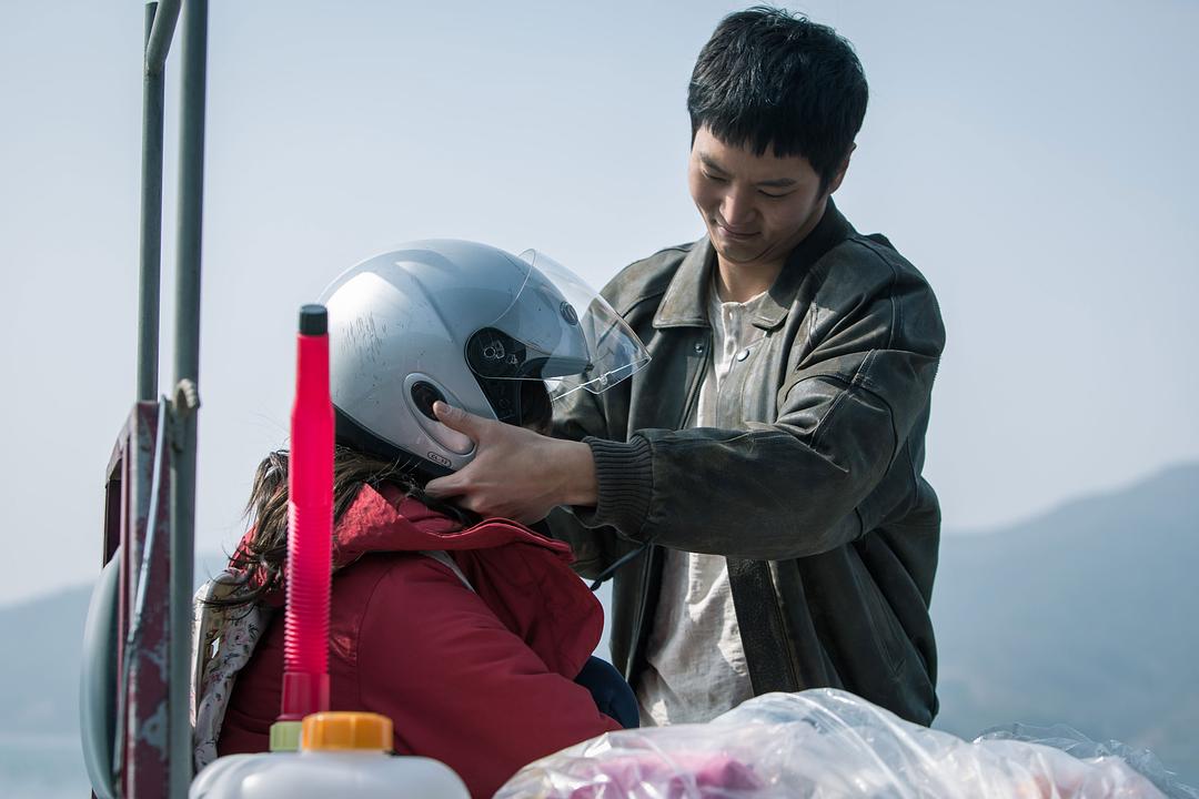 那家伙(2015)的剧照 那家伙(2015)的剧照