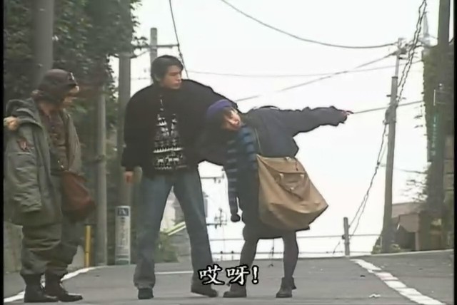 鬼汤(1992)的剧照 鬼汤(1992)的剧照