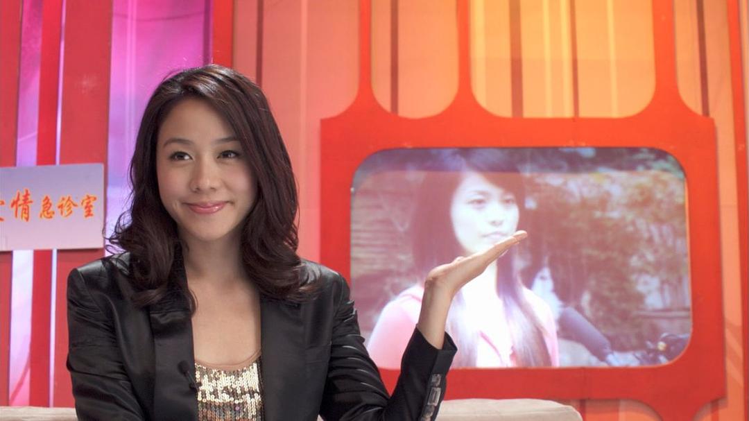 爱情呼叫转移Ⅱ:爱情左右
(2008)的剧照 爱情呼叫转移Ⅱ:爱情左右
(2008)的剧照