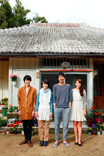 榕树食堂之恋(2014)的剧照 榕树食堂之恋(2014)的剧照