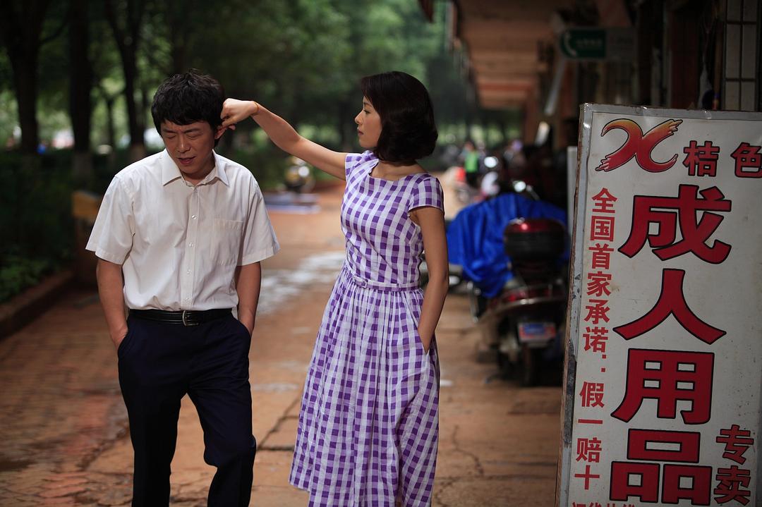 假装情侣
(2011)的剧照 假装情侣
(2011)的剧照