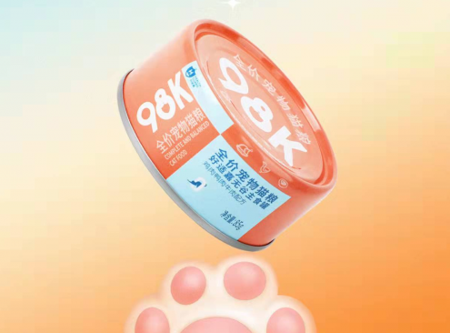 好适嘉98K猫咪主食罐,猫咪畅享无负担 好适嘉98K猫咪主食罐,猫咪畅享无负担
