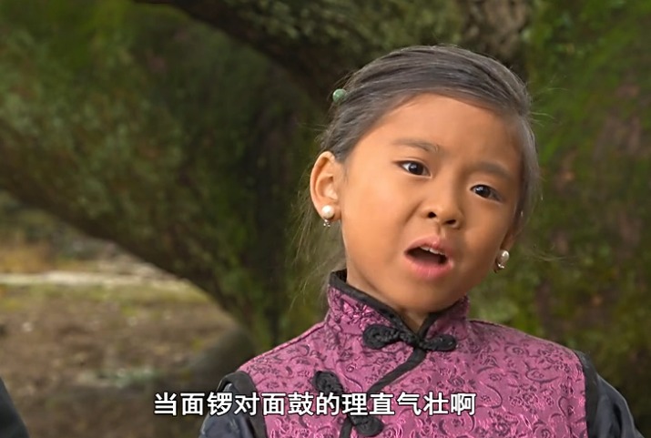 小戏骨:娘
(2015)的剧照 小戏骨:娘
(2015)的剧照