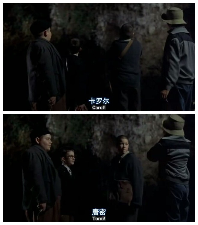 卡洛尔的旅程(2002)的剧照 卡洛尔的旅程(2002)的剧照