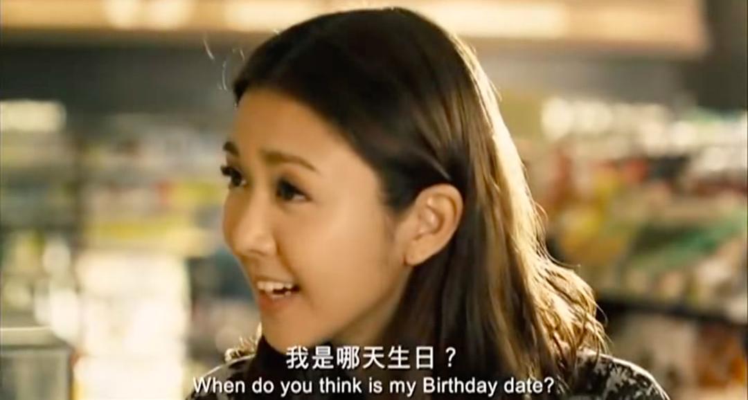 算吧啦,老豆!
(2011)的剧照 算吧啦,老豆!
(2011)的剧照