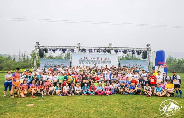 盖夫携Daventures Race山地嘉年华，户外运动会看狗狗肆意撒欢 