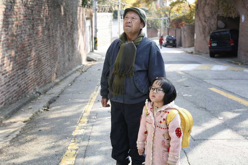 樱桃小番茄(2008)的剧照 樱桃小番茄(2008)的剧照