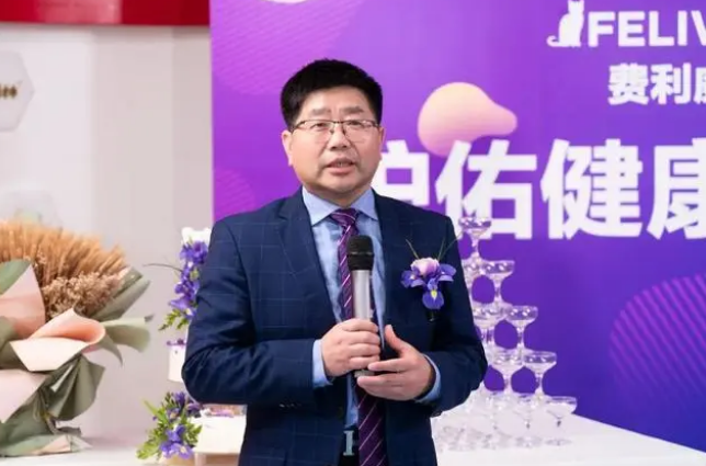 网营科技携手费利威战略合作，探寻千亿宠物赛道下的新增量！