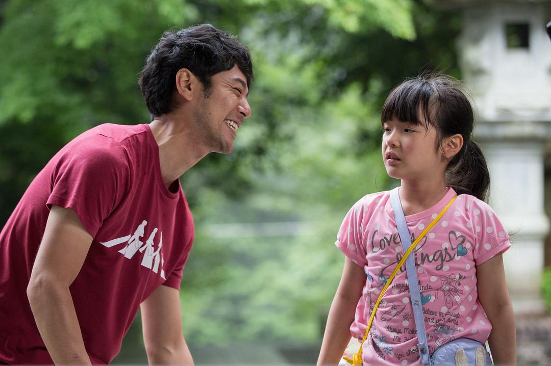 我被爸爸绑架了(2016)的剧照 我被爸爸绑架了(2016)的剧照