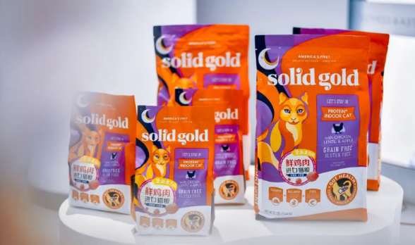 健合旗下Solid Gold素力高再推新品，推动我国宠物营养行业发展！