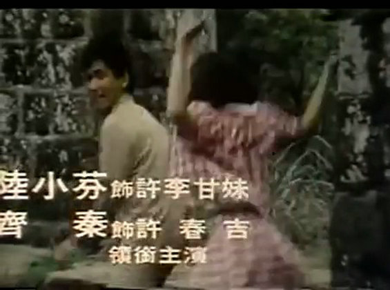 望海的母亲(1986)的剧照 望海的母亲(1986)的剧照