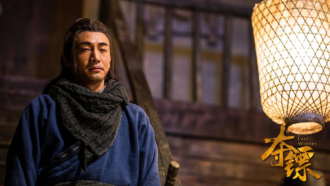 夺镖
(2019)的剧照 夺镖
(2019)的剧照