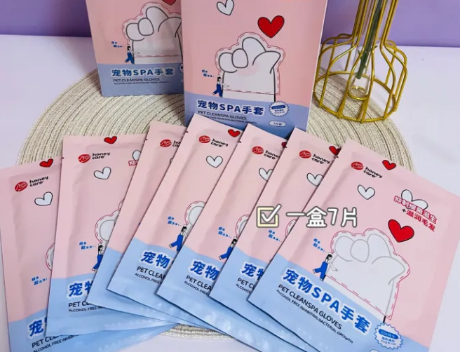 球球清洁好物分享-----Honeycare宠物免洗SPA手套