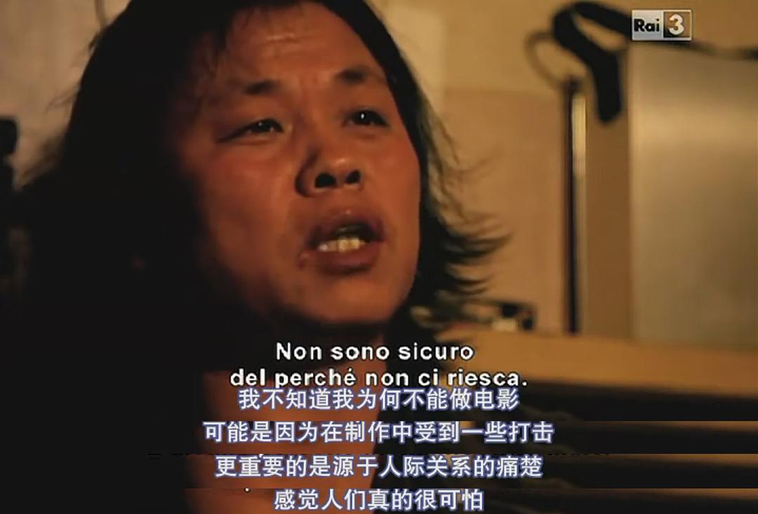 阿里郎(2011)的剧照 阿里郎(2011)的剧照