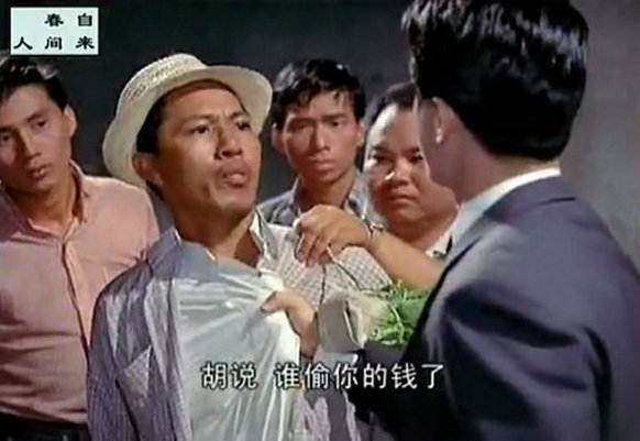 春自人间来(1967)的剧照 春自人间来(1967)的剧照