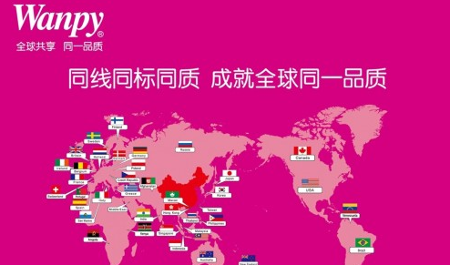 中宠股份收购新西兰真挚ZEAL品牌 加快全球化战略布局