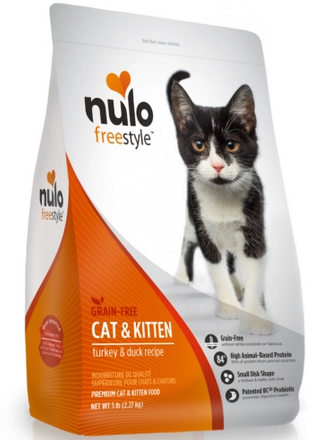 还不知道如何喂养幼猫?试试nulo猫粮怎么样? 还不知道如何喂养幼猫?试试nulo猫粮怎么样?