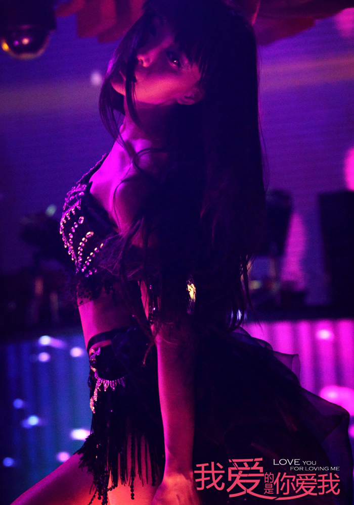 我爱的是你爱我
(2013)的剧照 我爱的是你爱我
(2013)的剧照