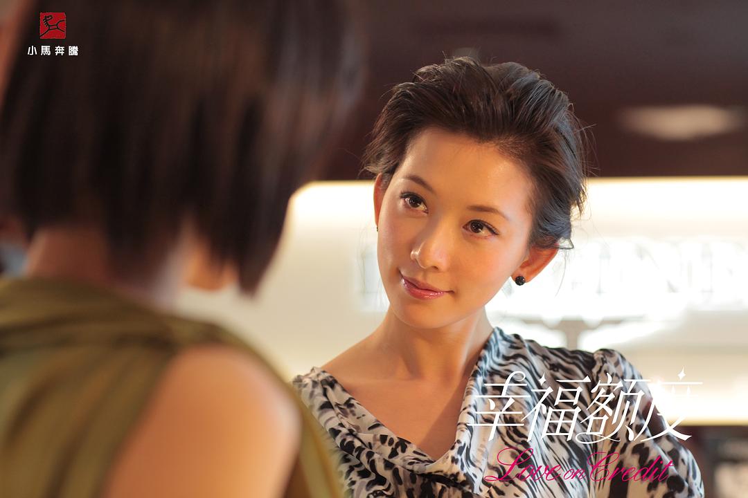 幸福额度
(2011)的剧照 幸福额度
(2011)的剧照