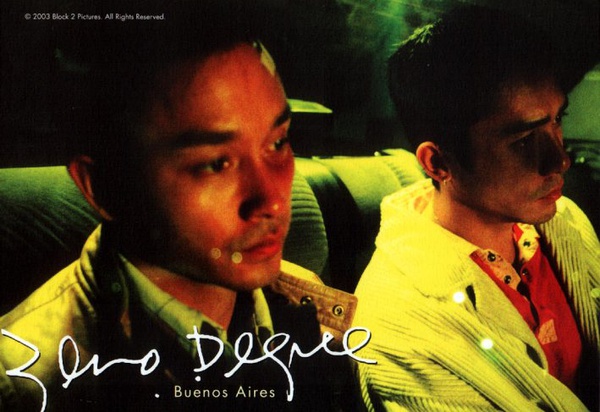 摄氏零度·春光再现(1999)的剧照 摄氏零度·春光再现(1999)的剧照