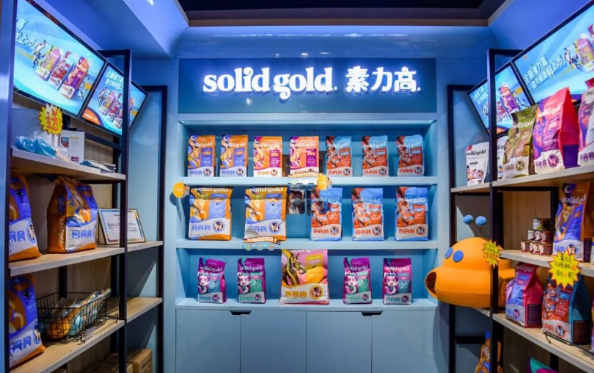 健合旗下Solid Gold素力高再推新品，推动我国宠物营养行业发展！