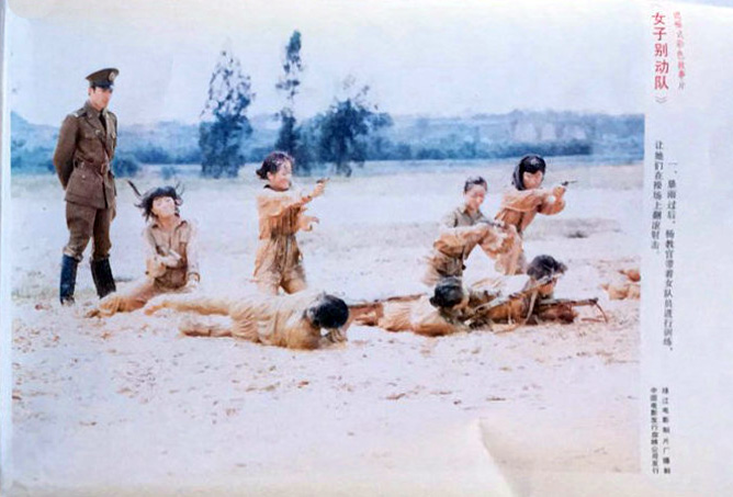 女子别动队
(1989)的剧照 女子别动队
(1989)的剧照