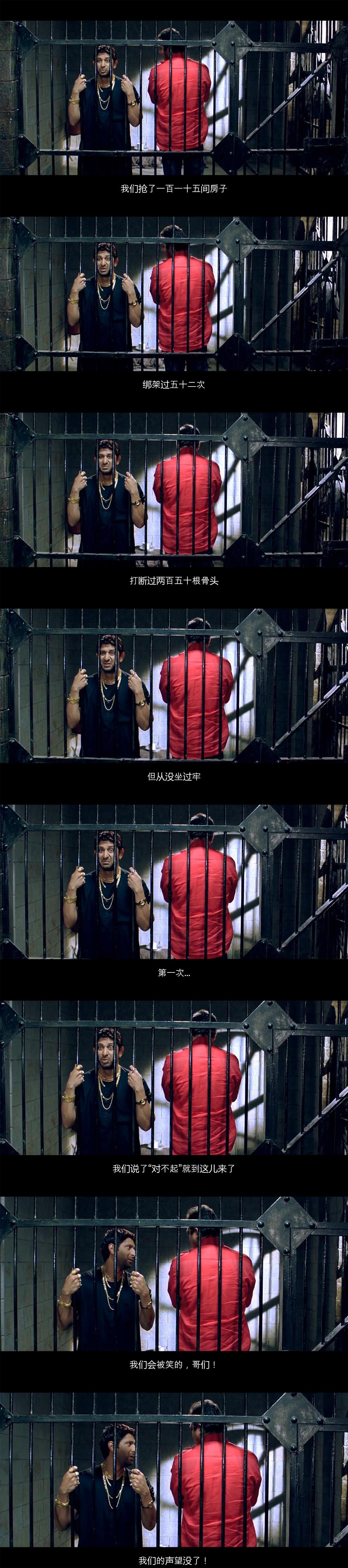 黑帮大佬和平梦(2006)的剧照 黑帮大佬和平梦(2006)的剧照