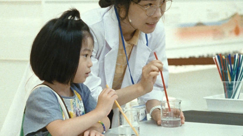 永远的托词(2016)的剧照 永远的托词(2016)的剧照