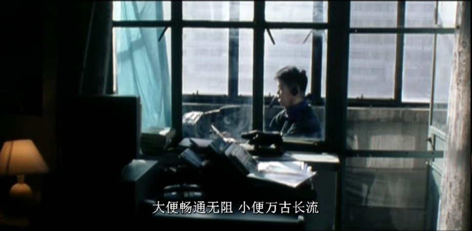 男男女女
(1999)的剧照 男男女女
(1999)的剧照