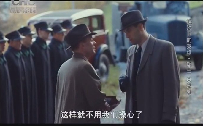 铁蹄下的英雄(2013)的剧照 铁蹄下的英雄(2013)的剧照