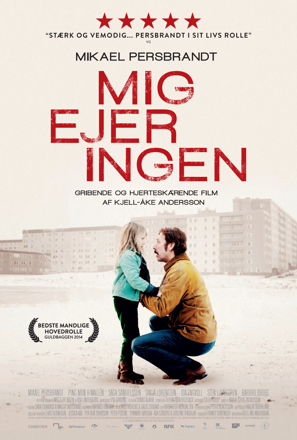 独自绽放(2013)的剧照 独自绽放(2013)的剧照